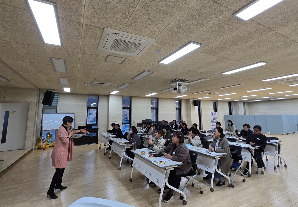 음성군, 성평등 전문가 양성 심화과정 개강