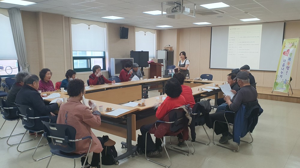 진천군, 재가암환자 자조 모임 ‘행복동행, 마음 나누기’ 운영