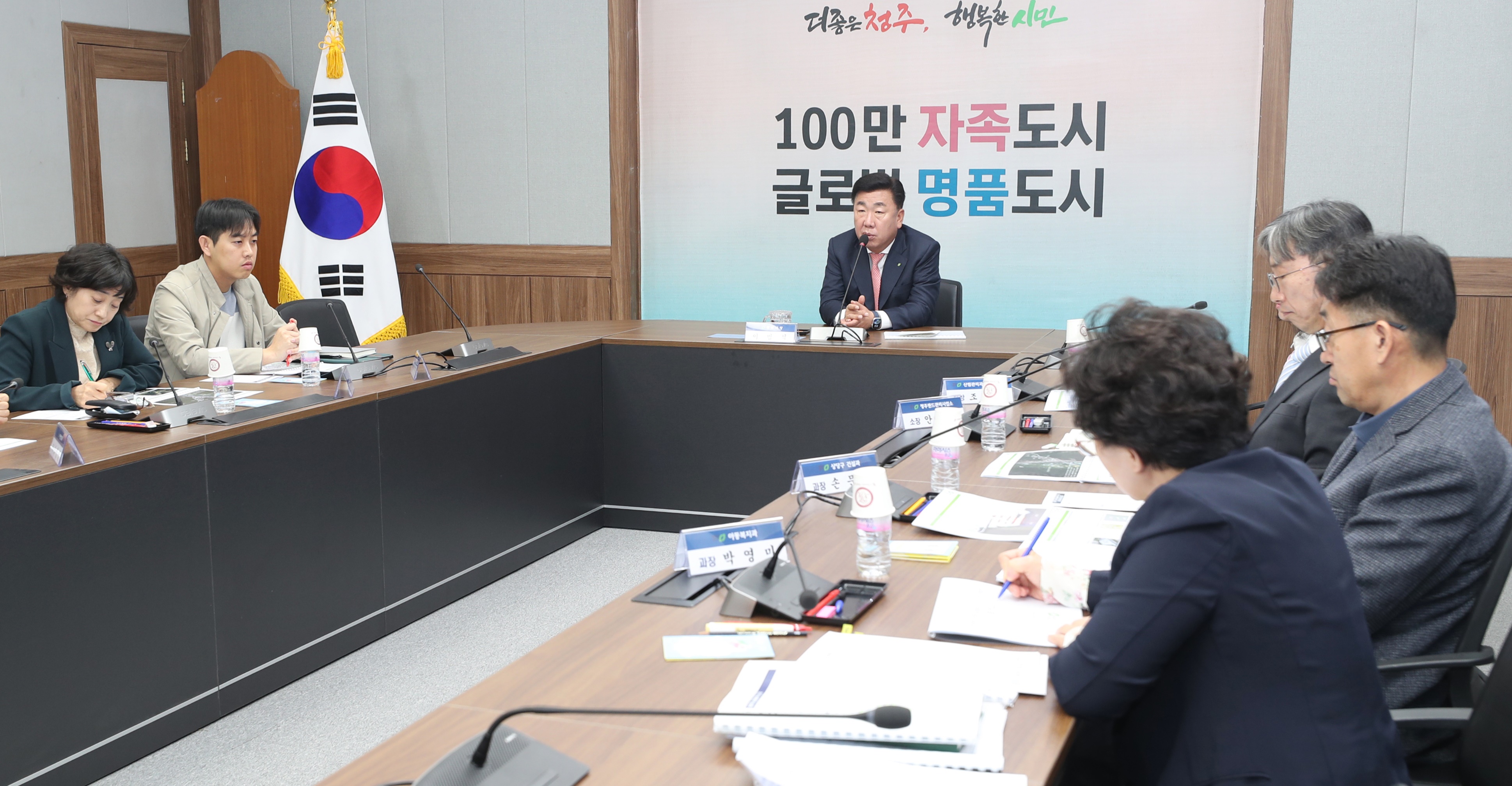 청주시, 청주랜드 공공형 실내놀이터 조성 기획 점검