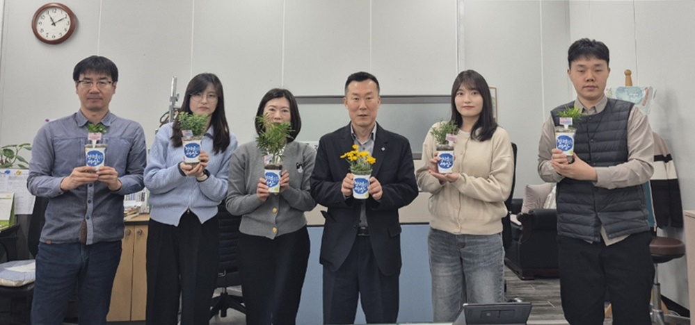 청주시 세정과, 업사이클링 청렴화분으로 청렴다짐