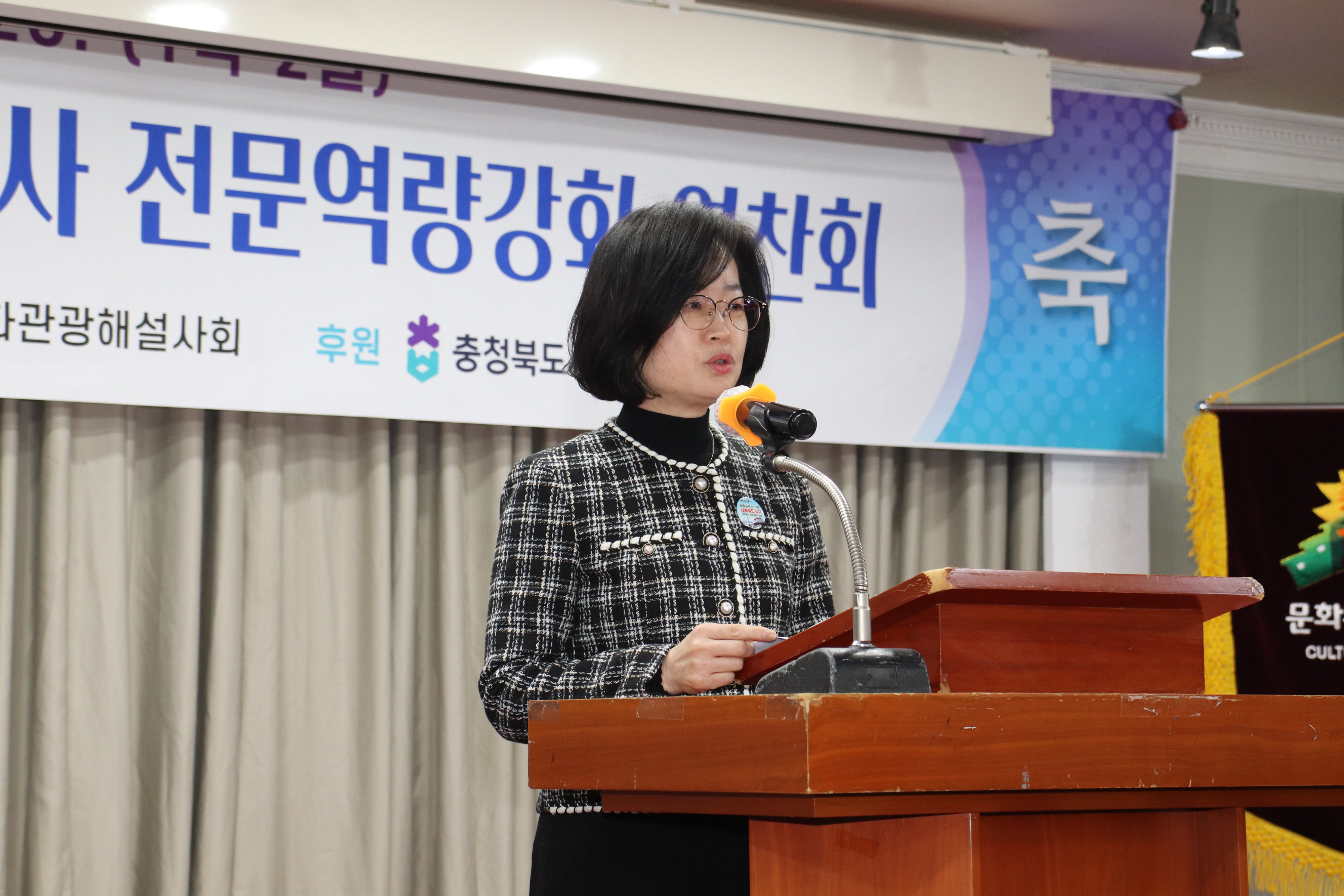 보은군 변인순 부군수 취임 100일 행정 혁신 이끌어