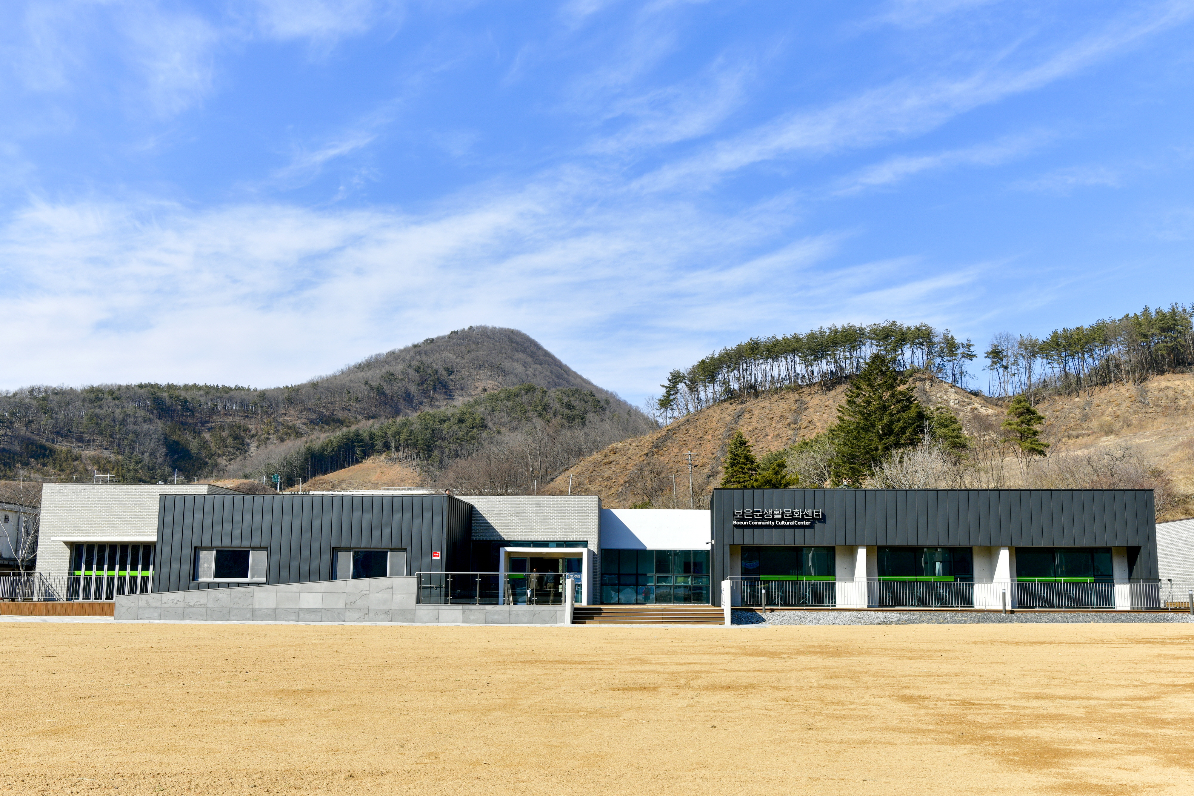 보은군생활문화센터 개관...군민과 함께하는 열린 문화공간