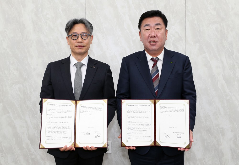 청주시-월드비전 충북사업본부, 위기아동 지원 업무협약 체결