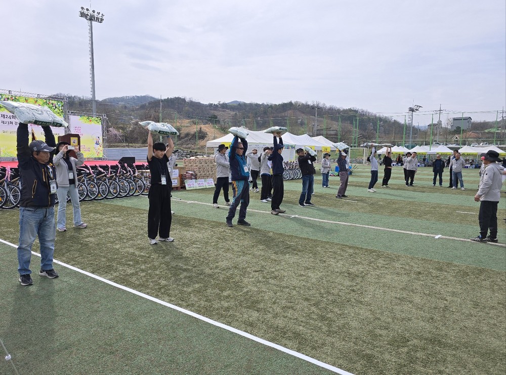 감곡면민 화합체육대회, 열린음악회 및 면민대상 시상식 열려