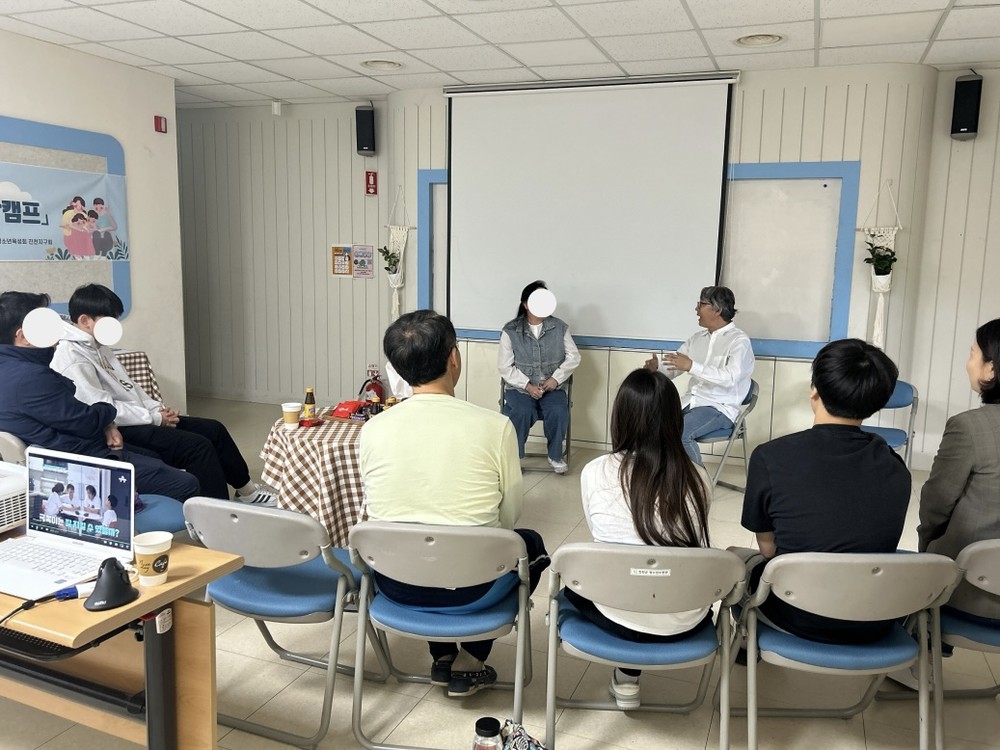 진천군 청소년상담복지센터, 가족심리극 가족공감캠프 1기 개최