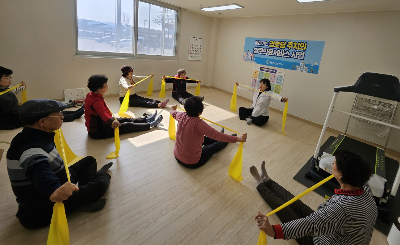 보은군 보건소, 맞춤형 건강프로그램 운영으로 건강증진 도모