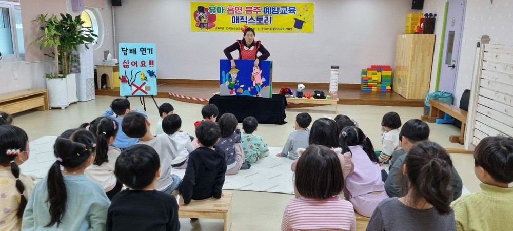 옥천군 보건소, 아동∙청소년 건강 챙기는 특별 교육 실시