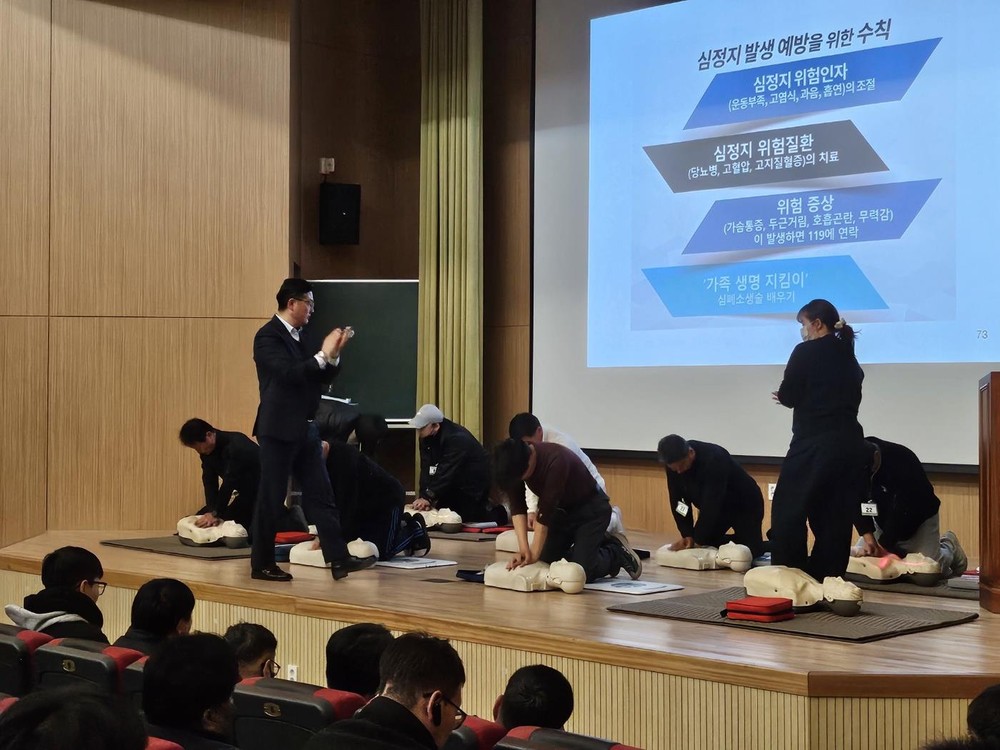 청주시 흥덕보건소, 찾아가는 심폐소생술 교육 ‘호응’