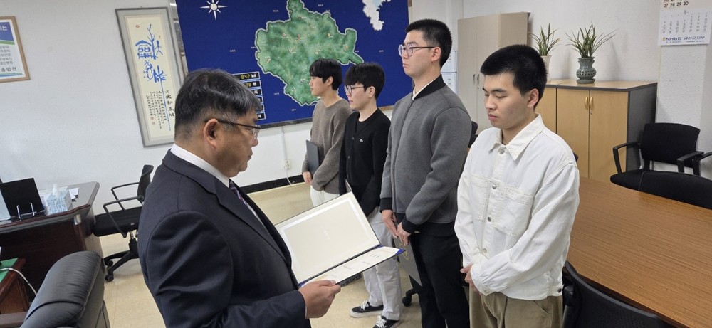 괴산군, 신규 공중보건의사 4명 임용…의료 공백 최소화