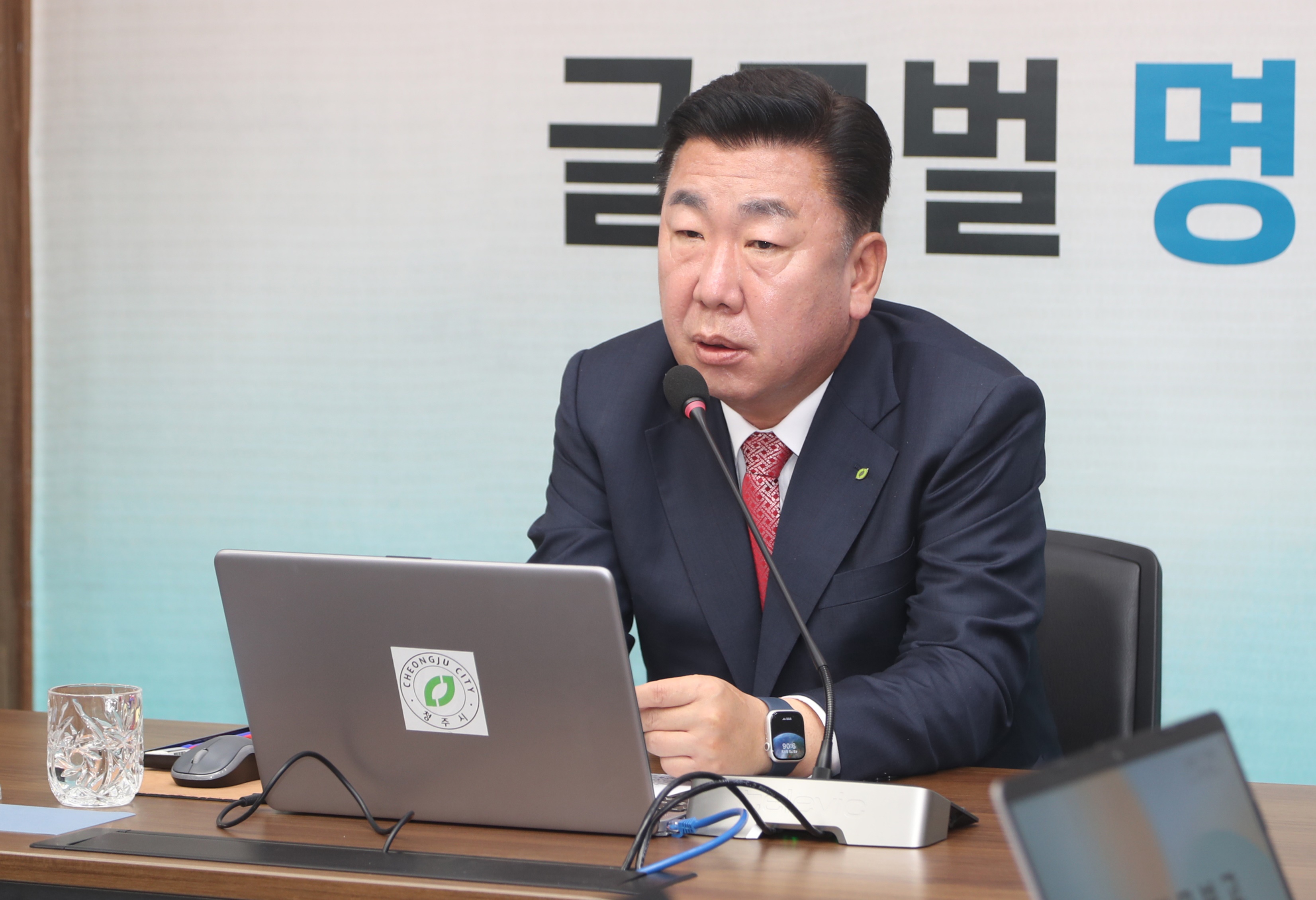 이범석 청주시장 “축제 기획·운영·안전관리에 총력” 지시