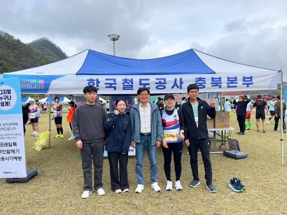 코레일 도담역, 찾아가는 코레일톡 설명회 시행