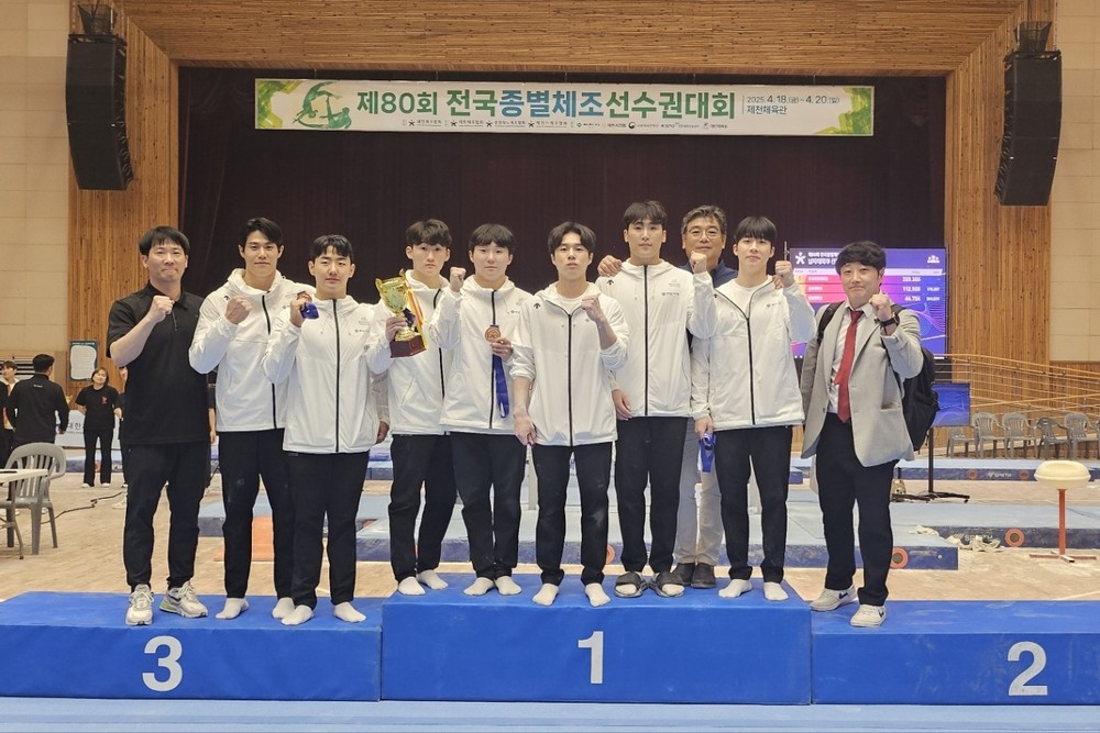 제천시청 체조팀, 제80회 전국종별체조선수권대회 5개 부문 수상