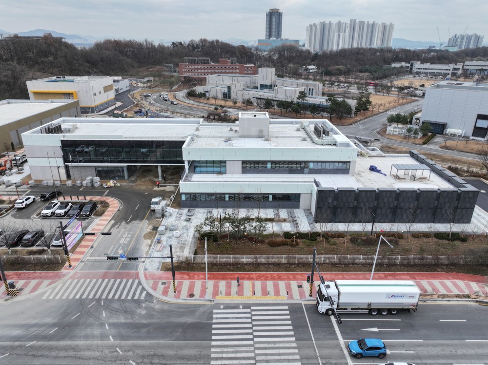 충북특화단지 배터리산업지원센터 개소