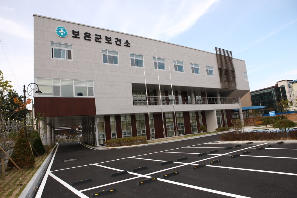 보은군 보건소, 국가예방접종사업 유공기관으로 선정