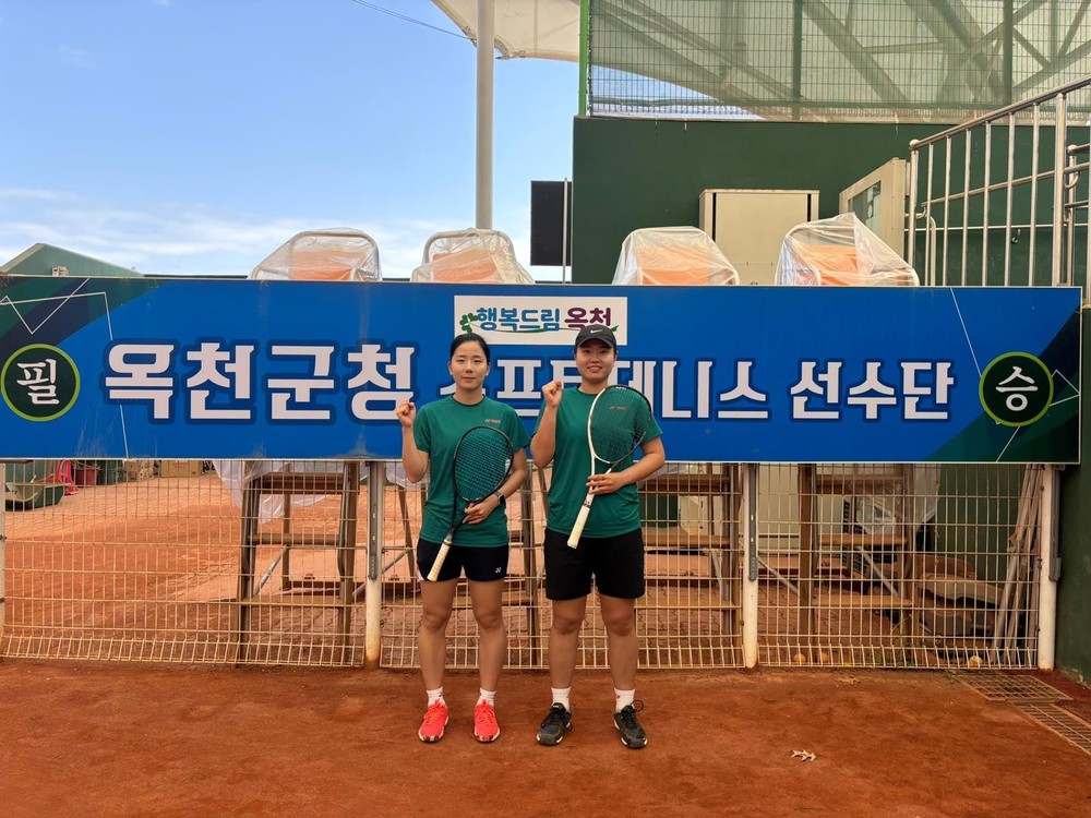 옥천군 소프트테니스팀, 7년 연속 국가대표 선발!