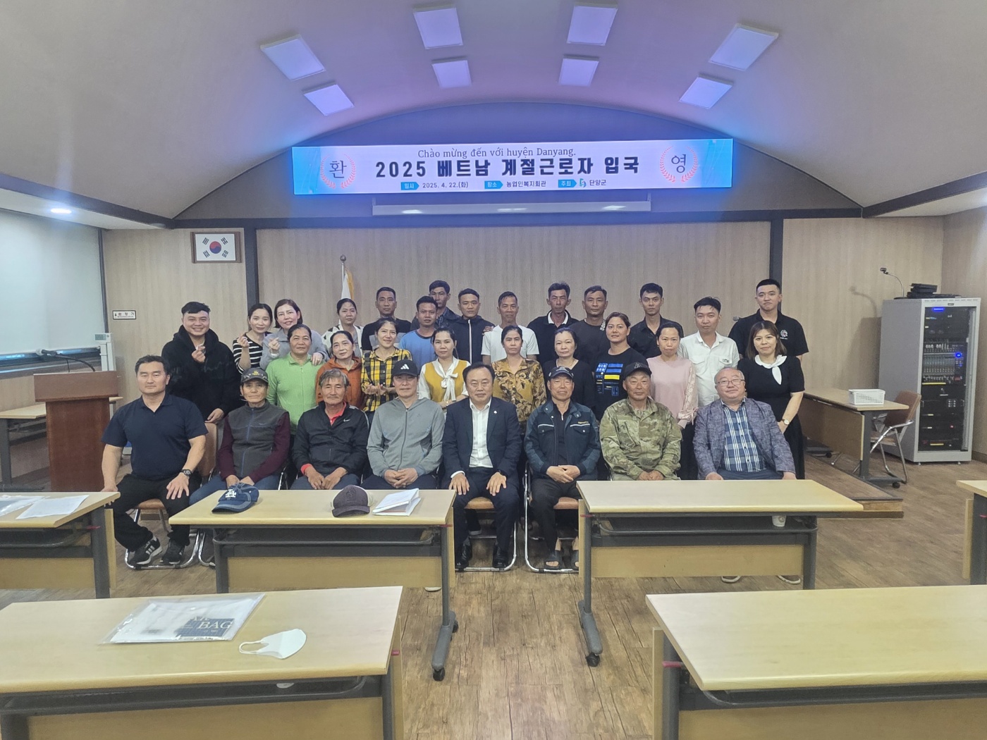 단양군, 외국인 계절근로자 영농현장 본격 투입