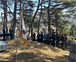횡성군 106주년 4.1횡성군민만세운동 기념행사 개최