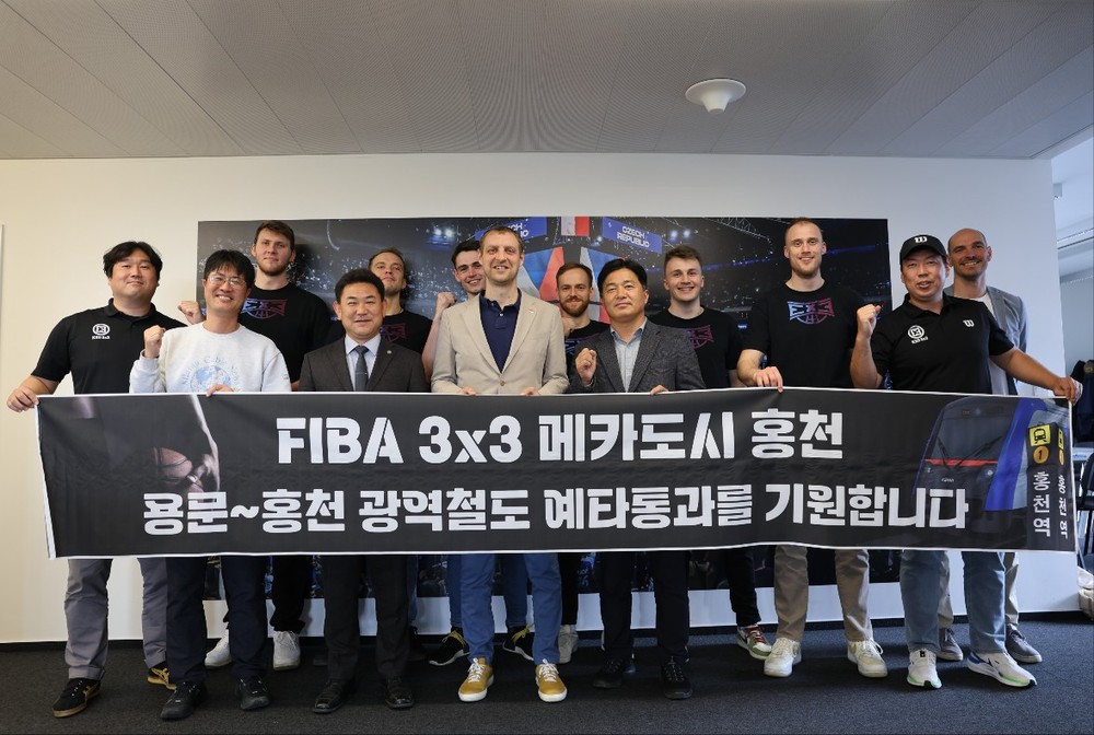 한국 3X3 농구에 활력을 불어넣다! 홍천군, 폴란드·체코 동유럽국가와 글로벌 협약으로 발전 모색