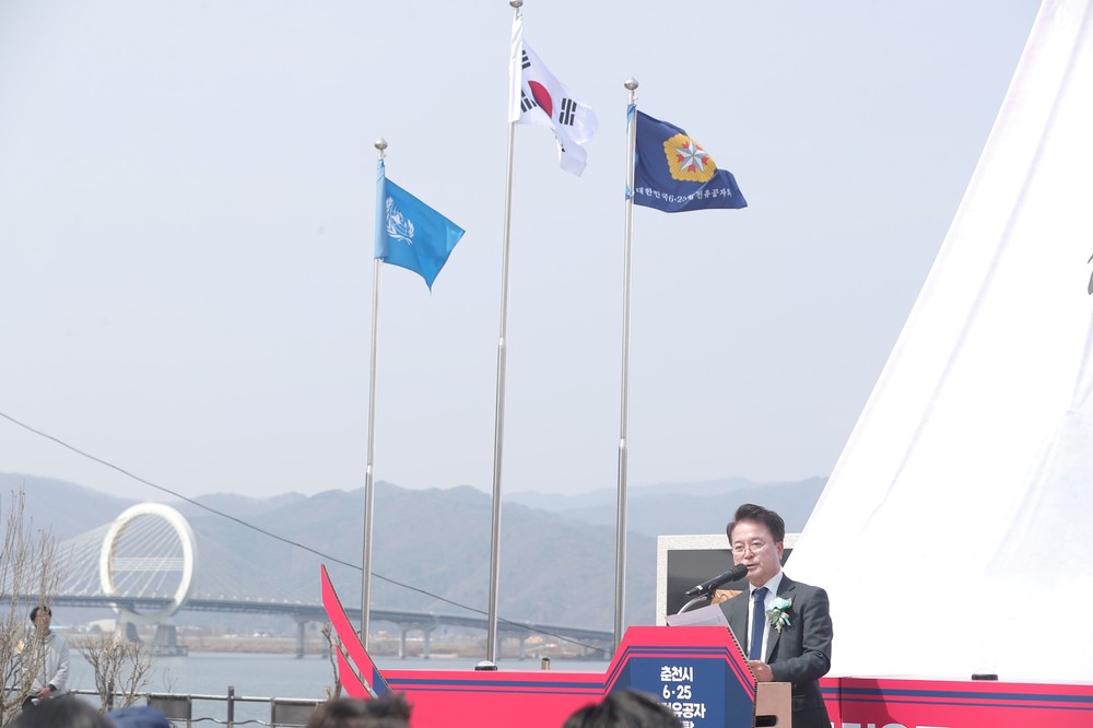 참전 영웅 아로새겼다…춘천시 6.25 참전유공자 기념탑 제막