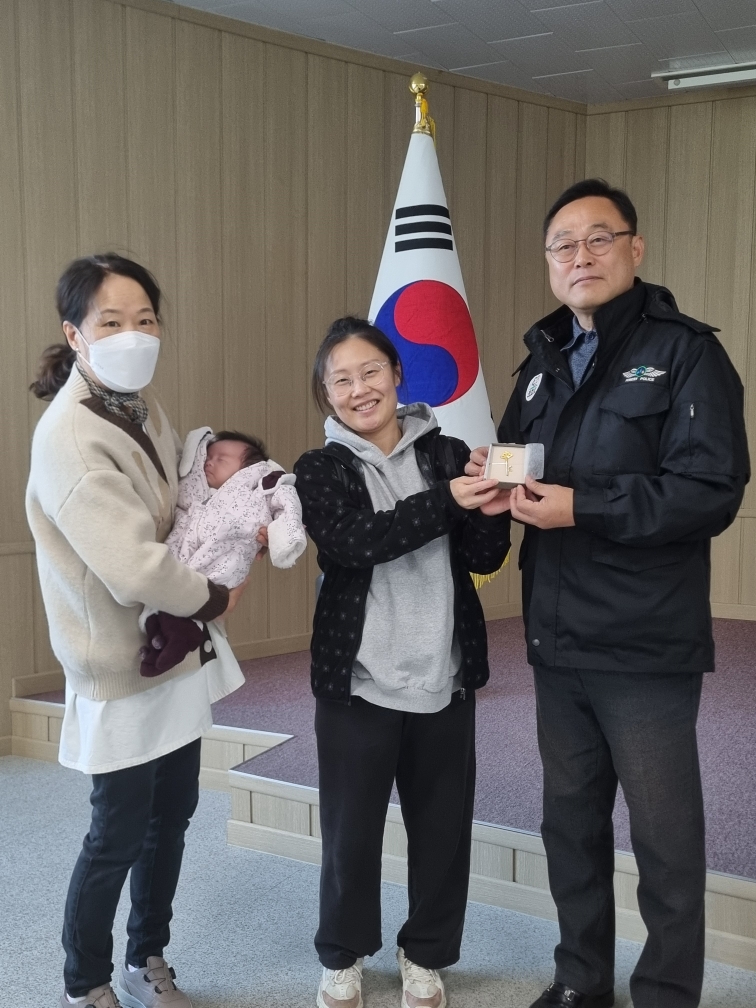 북방면체육회, 행운의 열쇠 전달