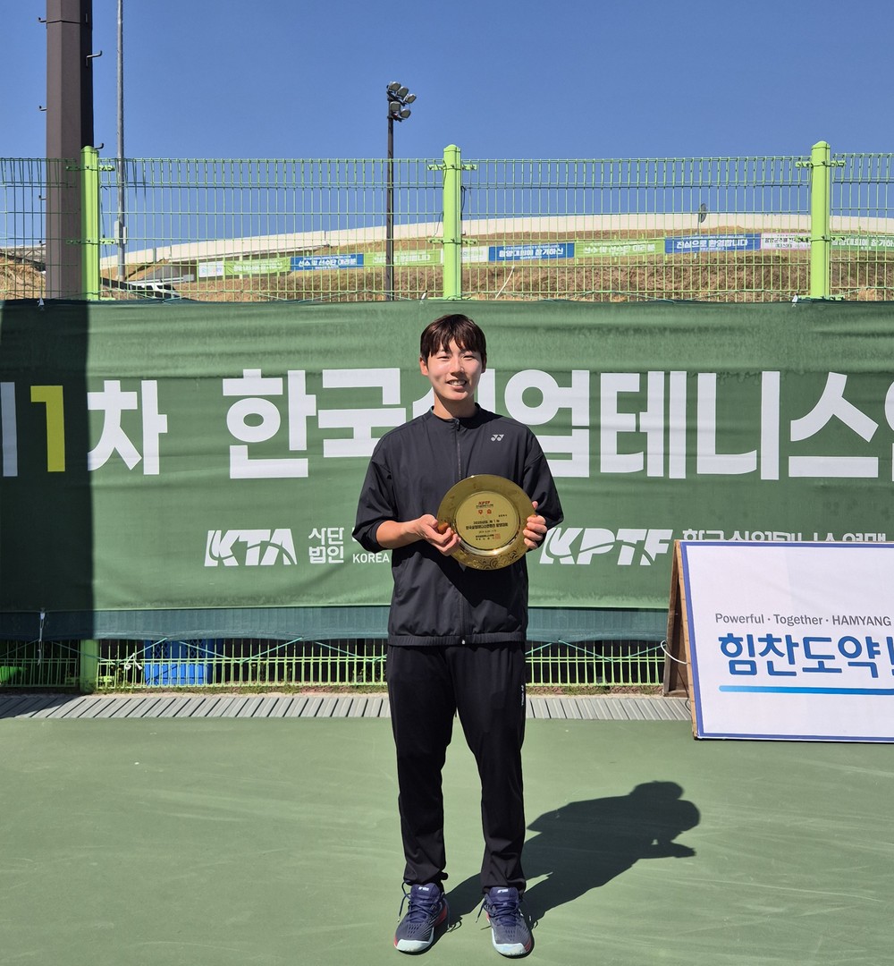 양구군청 김병훈, 한국실업테니스연맹전 혼합복식 금메달 획득