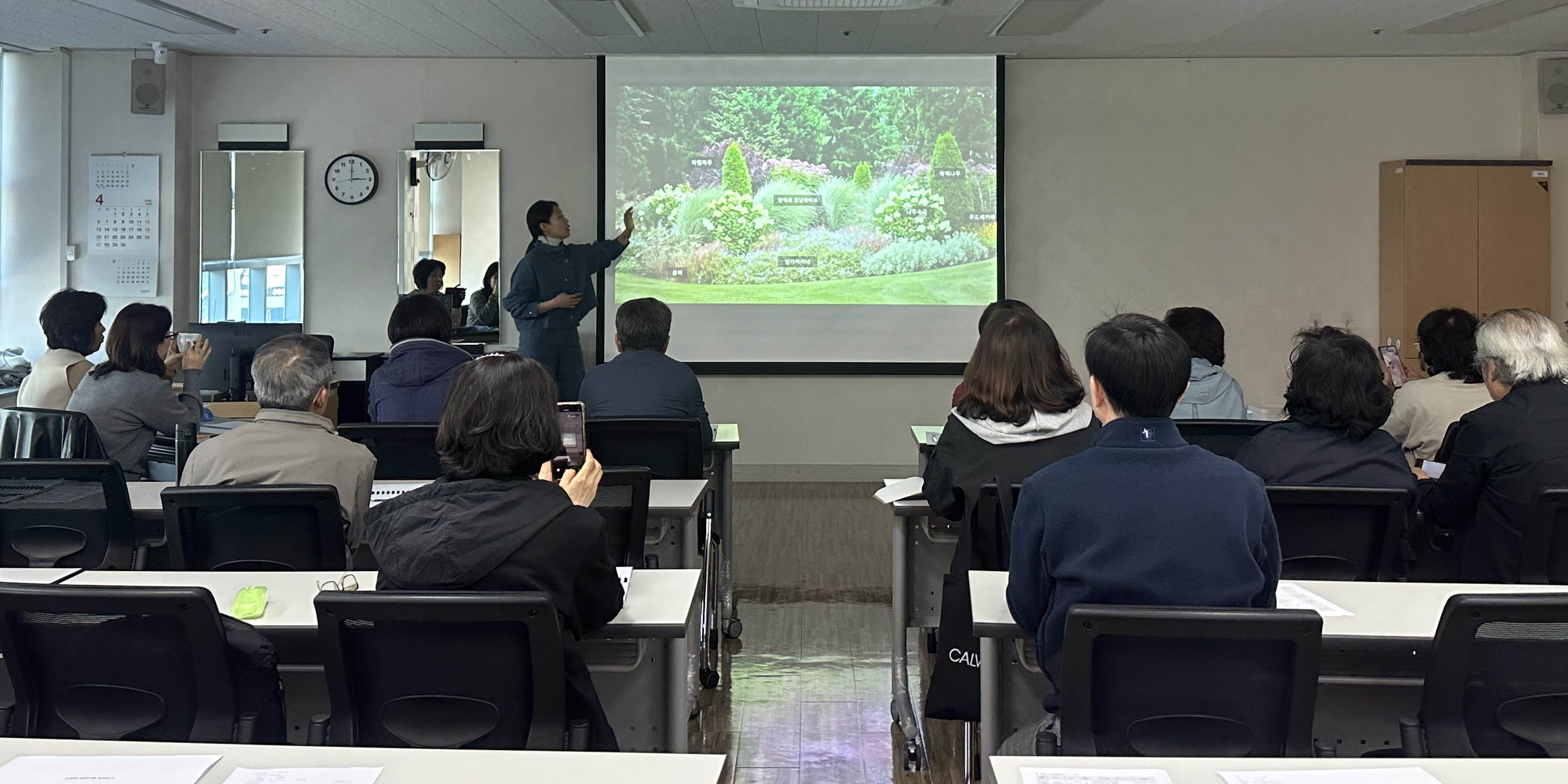 춘천시, 정원문화 확산 본격 시동