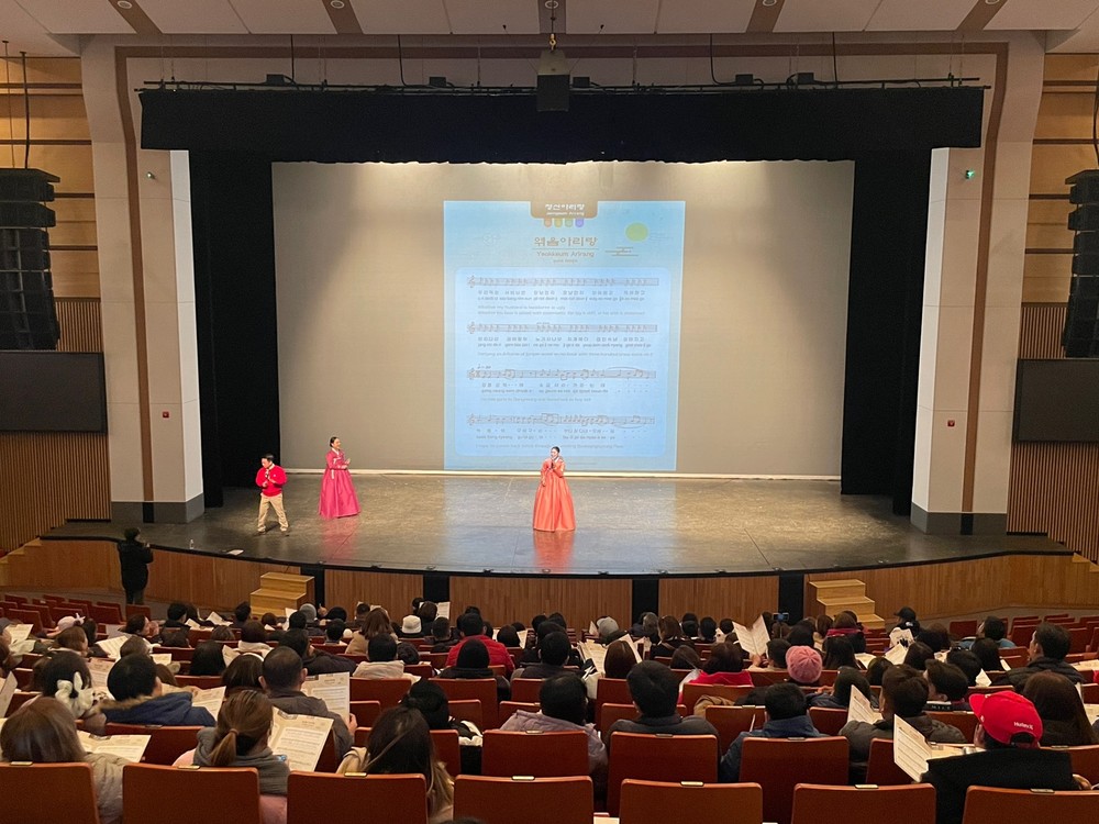 정선아리랑 배우러 필리핀에서 또 왔습니다