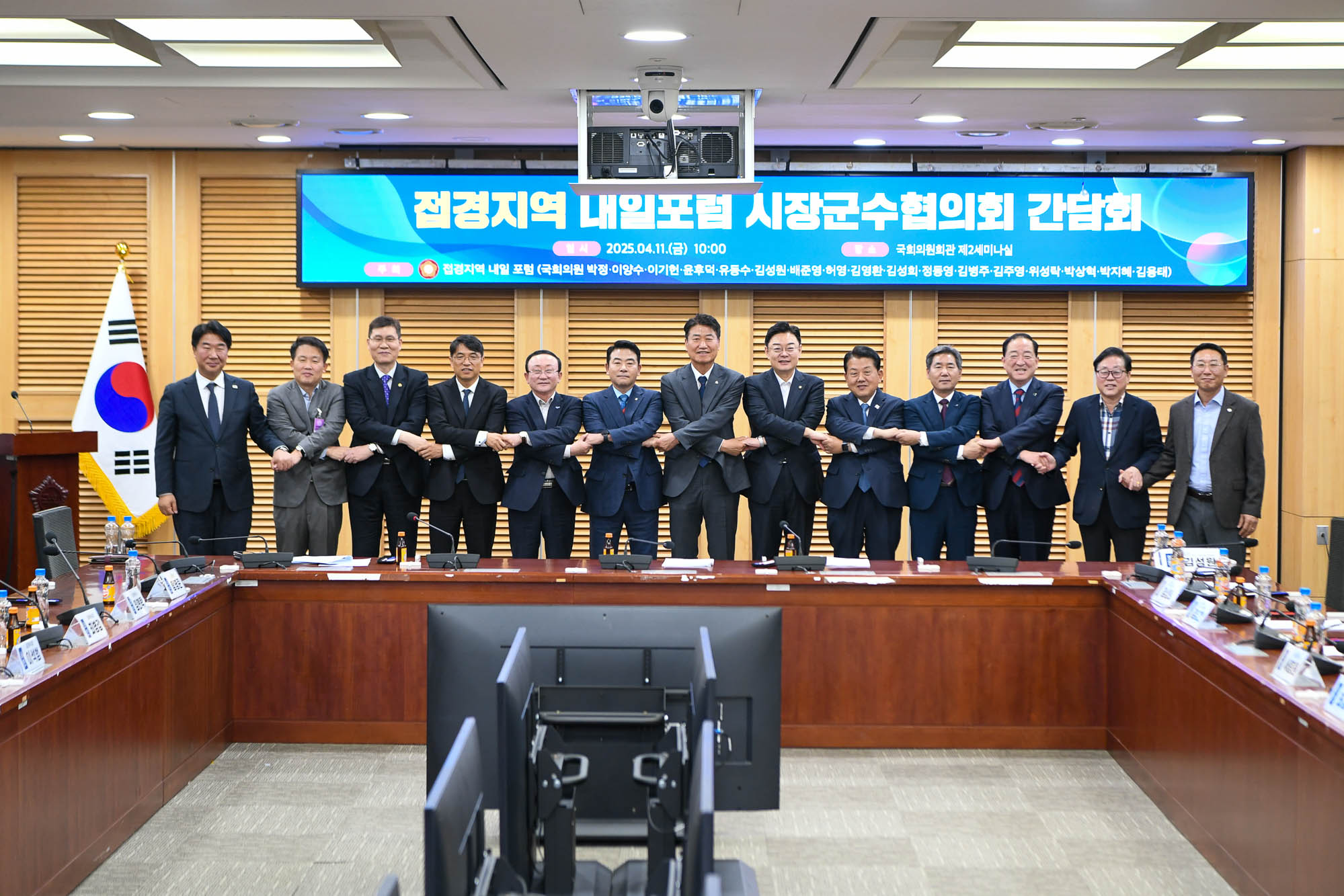 양구군, 민통선 북상·군사시설 규제 완화 건의
