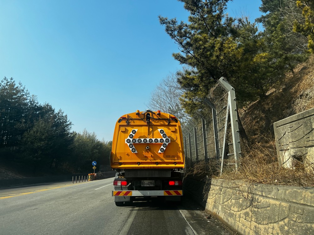 동해시, 봄맞이 환경정화 활동 실시