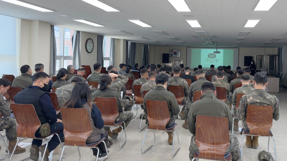 군 장병 대상 자살예방교육 및 심리상담 프로그램 운영