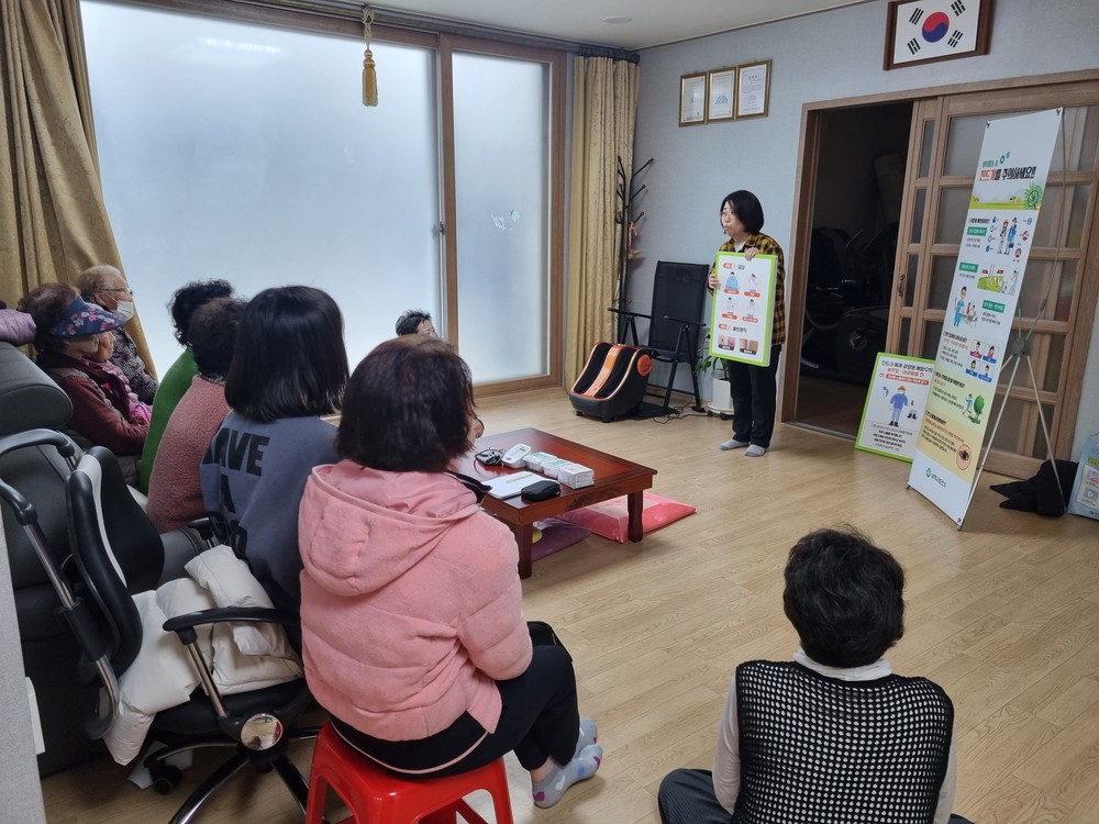 삼척시, 감염병 취약계층에 맞춤형 진드기 예방 교육 진행