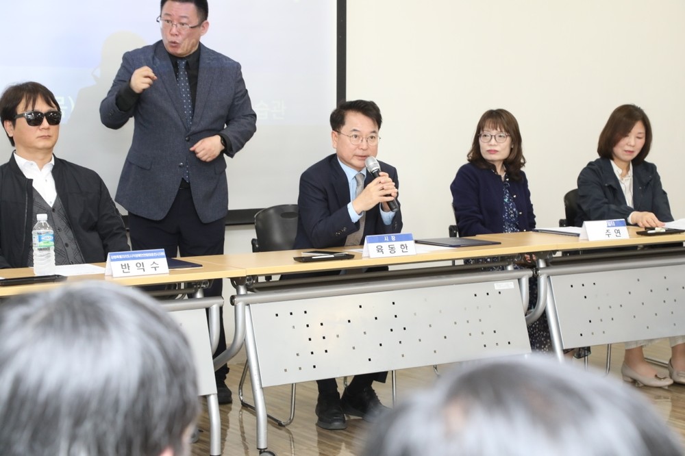 춘천시, 장애인 평생학습도시 운영 민 ․ 관 업무협약
