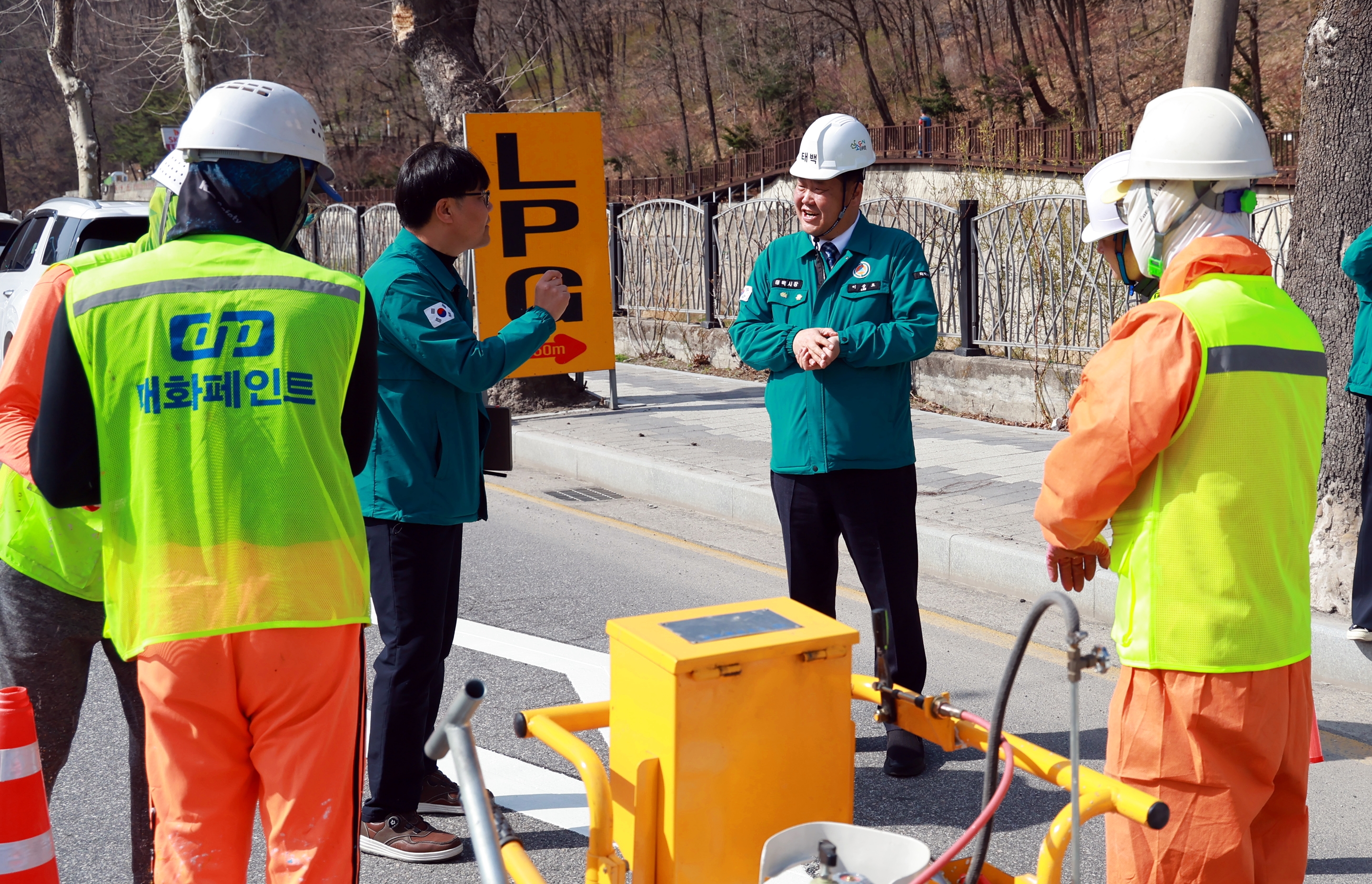 태백시, 시인성 높인 도로노면표시 도색공사 실시
