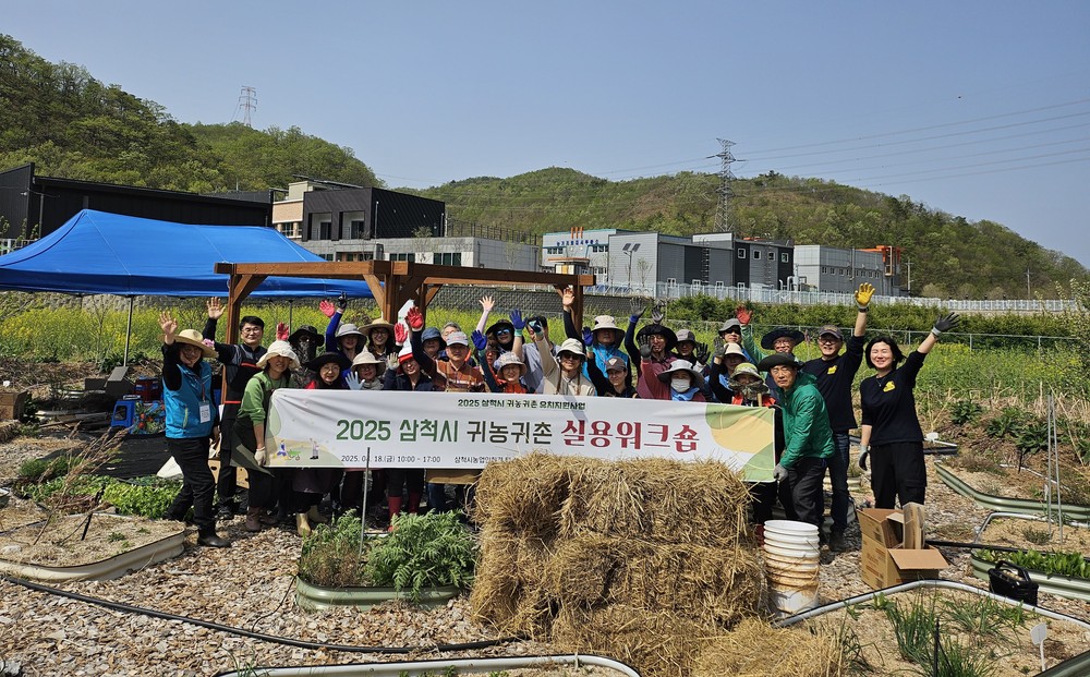 내손으로 농장조성, 퍼머컬처 가드닝을 위한 이론과 실습