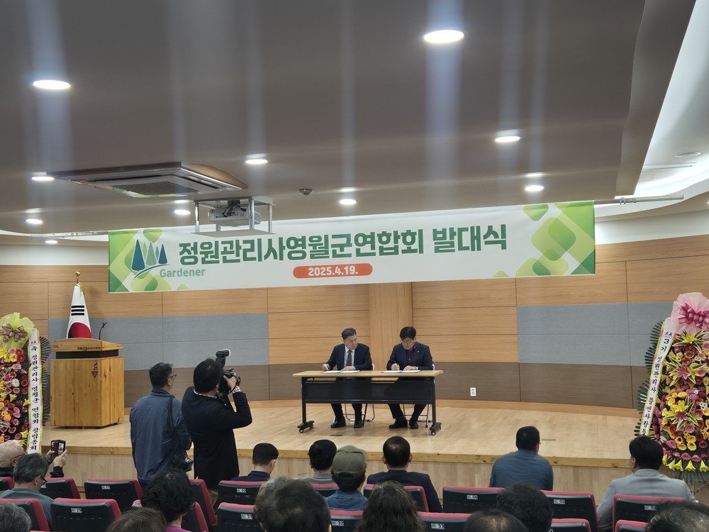 건강선생이종숙의 전영선 실장, 식량작물 청년농업인 흙백 농산물 대전 준우승