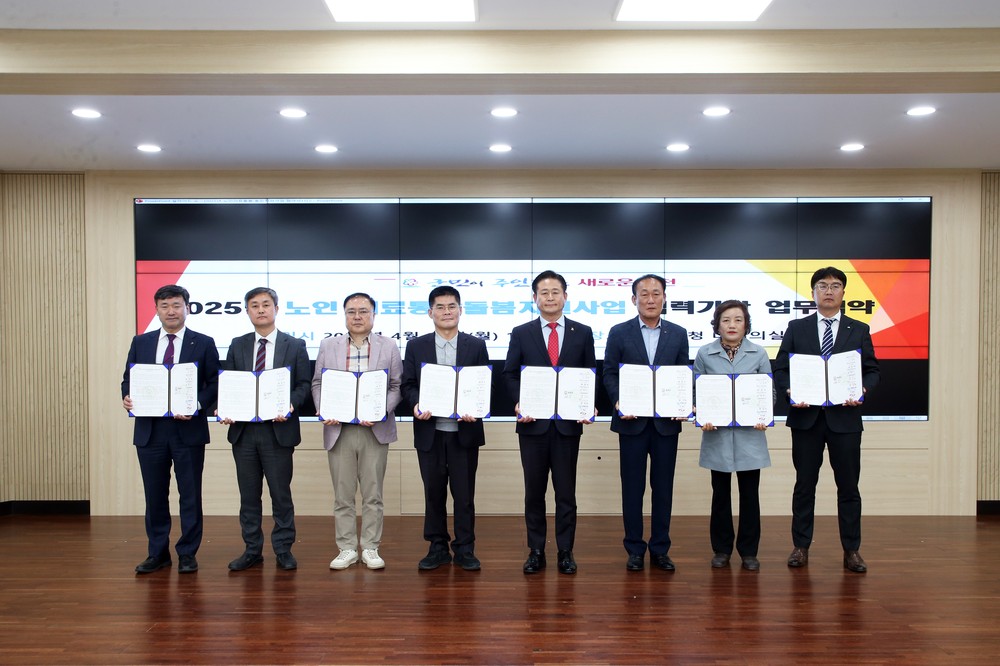 홍천군정신건강복지센터, 2025년 자살 예방을 위한 보건지소·진료소 역량 강화교육 진행