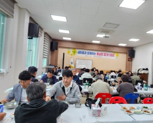 대화면 새마을과 함께하는 ‘봄날의 효(孝) 밥상’