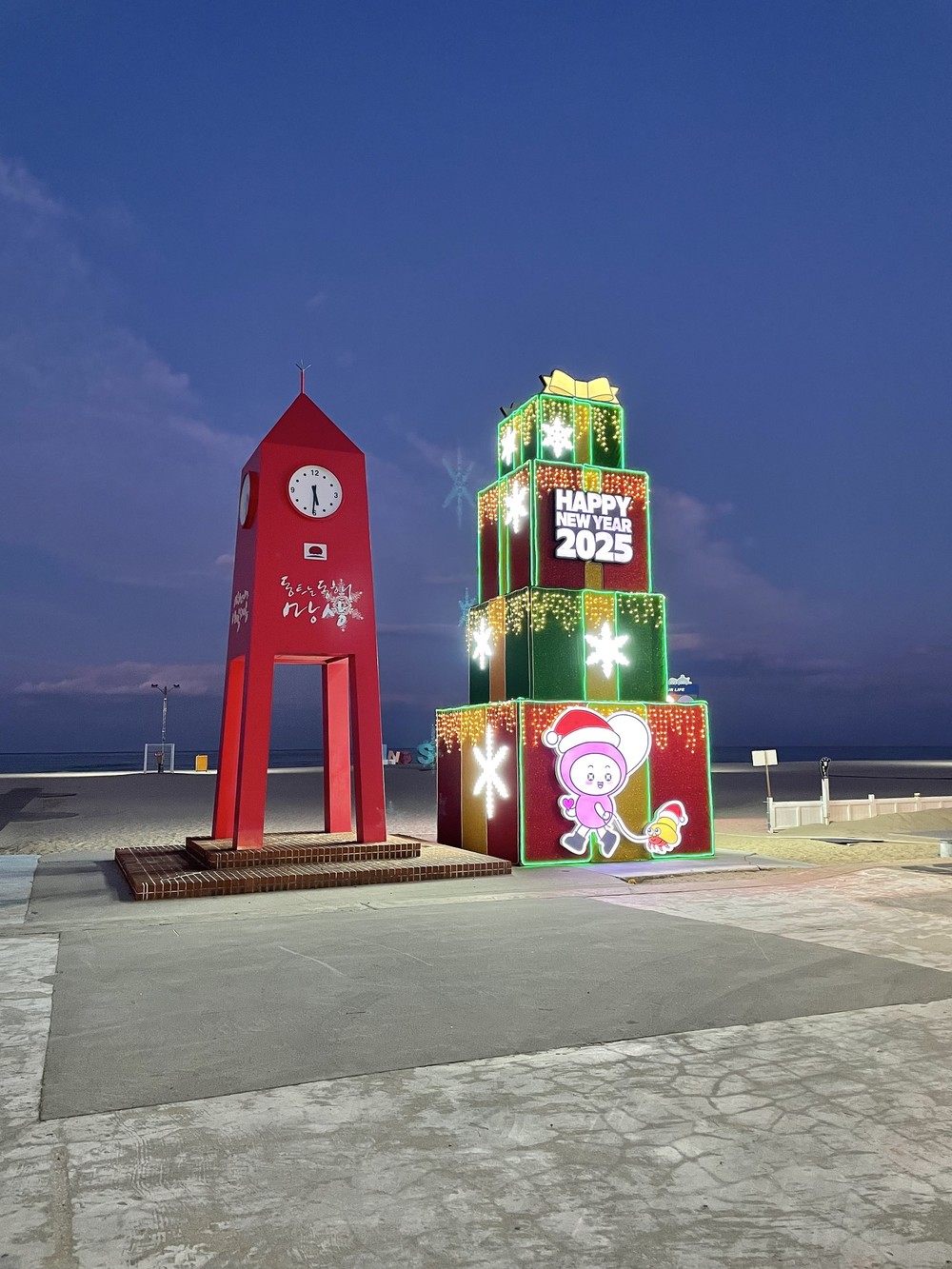망상해변 폭싹 바꿨수다!