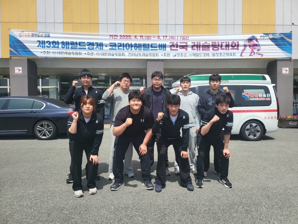 태백시청·철암고 레슬링부, 전국레슬링대회서 메달 획득 쾌거