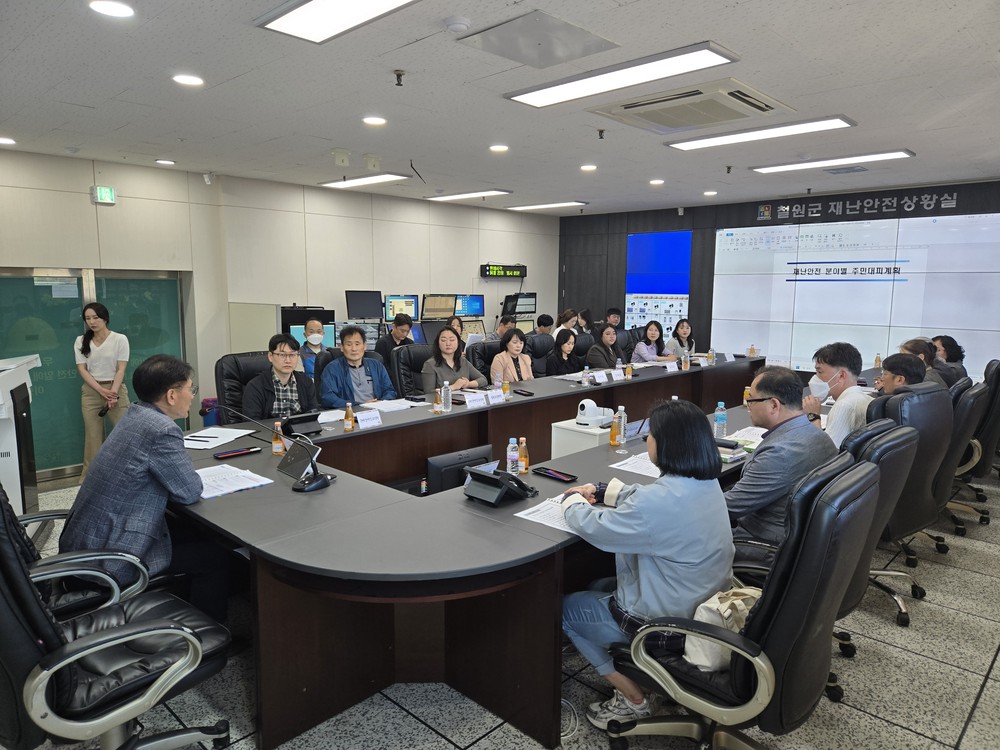 철원군 초고속 산불 대응 분야별 주민대피계획 수립