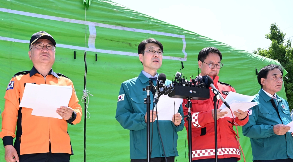 대구 노곡동 산불, 23시간 만에 주불 진화 완료…피해 규모 및 향후 대책 발표