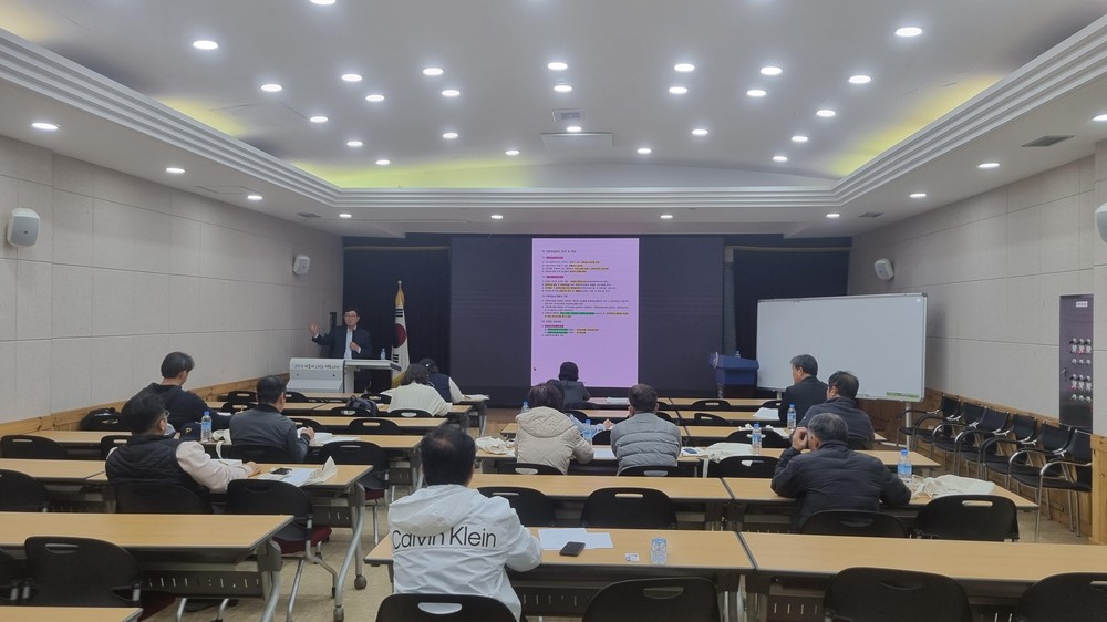논산시, 농업전문자격증 유기농업기능사 자격증반 야간 교육 개강