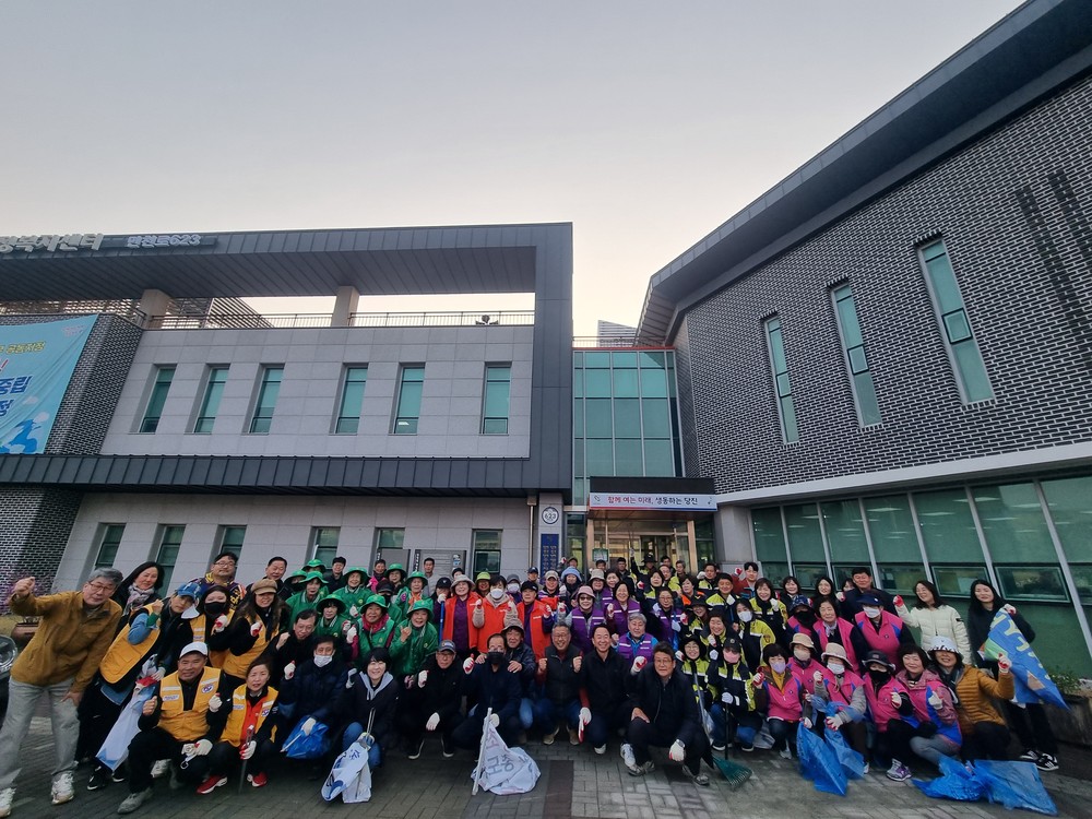 당진시, 『또봄면천』축제 앞두고 환경대청결활동 실시