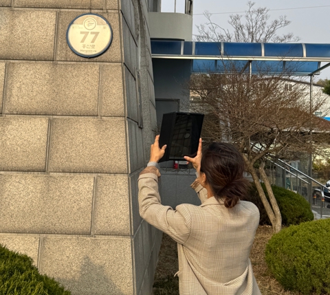 부여군, 2025년 주소정보시설 일제조사 실시