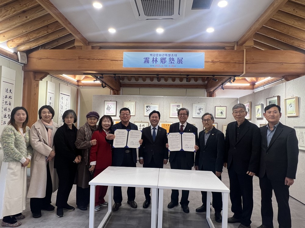무림 김영기 선생, 부여군서 서예 작품 전시회 개최 -대한민국 국보급 서예가, 4월 한 달간 백강문화관 개관기념 특별서예전-