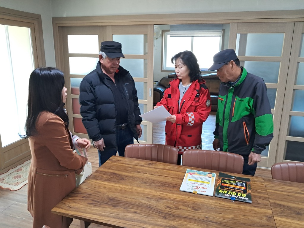 공주시 옥룡동, 청명·한식 맞아 산불예방활동 집중 실시