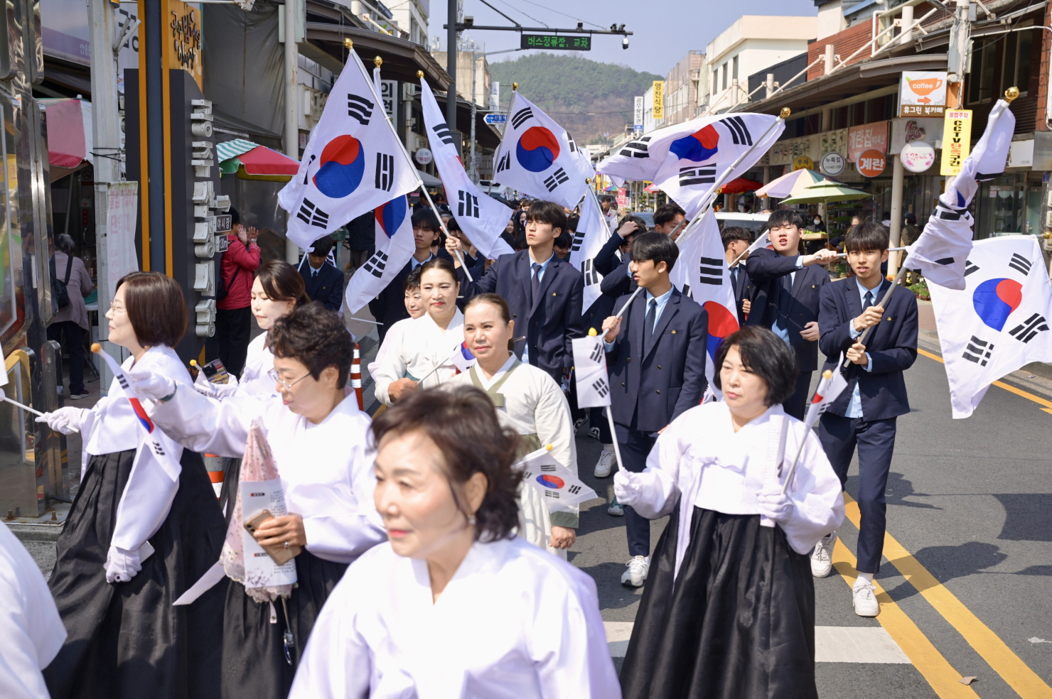 공주시, 제5회 3.1만세운동 재현 행사 개최
