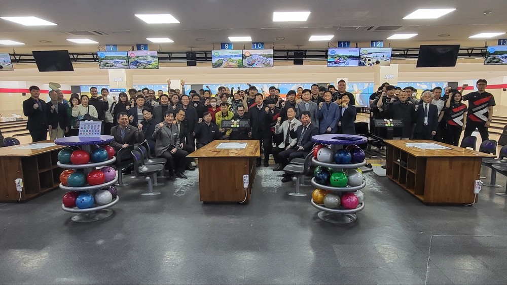 ‘제17회 보령시볼링협회장기 볼링대회’ 성황리에 마무리