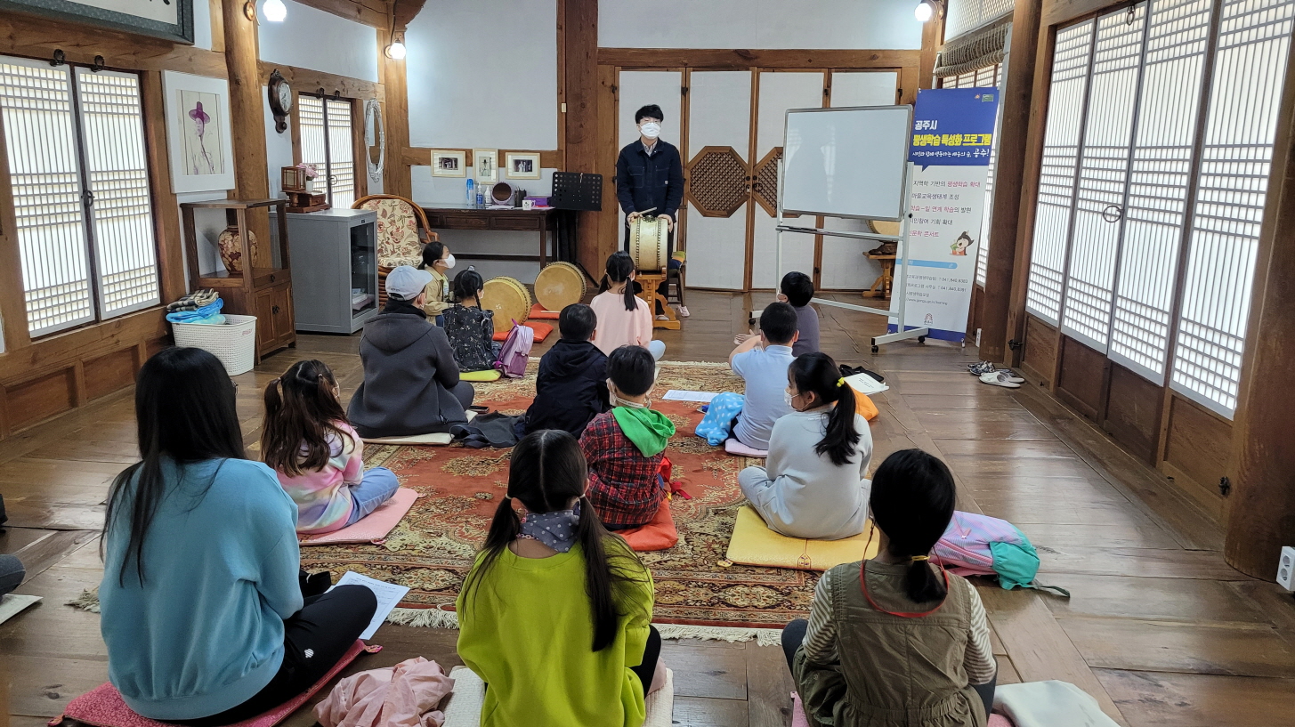 공주시, 평생학습관 6월 개관… 차별화된 학습 프로그램 운영