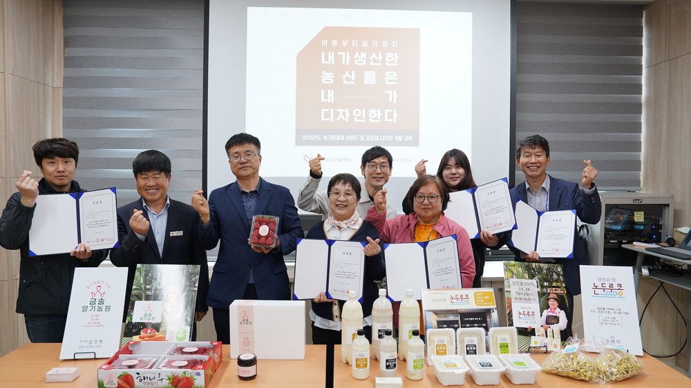 지역과 함께 꽃피운 문화예술의 새봄, ‘또봄면천’ 3만 3천 명 방문객 맞이하며 성료